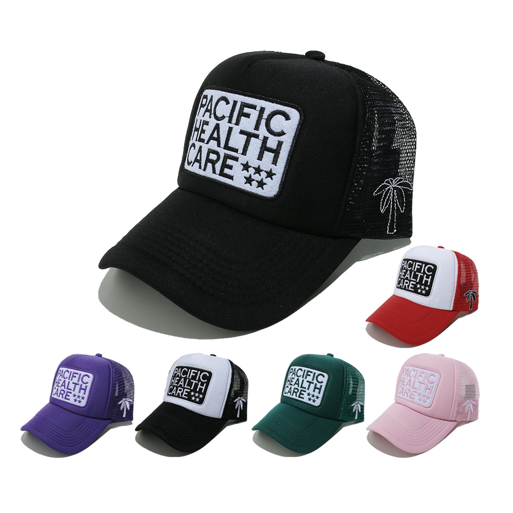 5 panels trucker cap with embroidery patch YB-BQMZ123 (1)