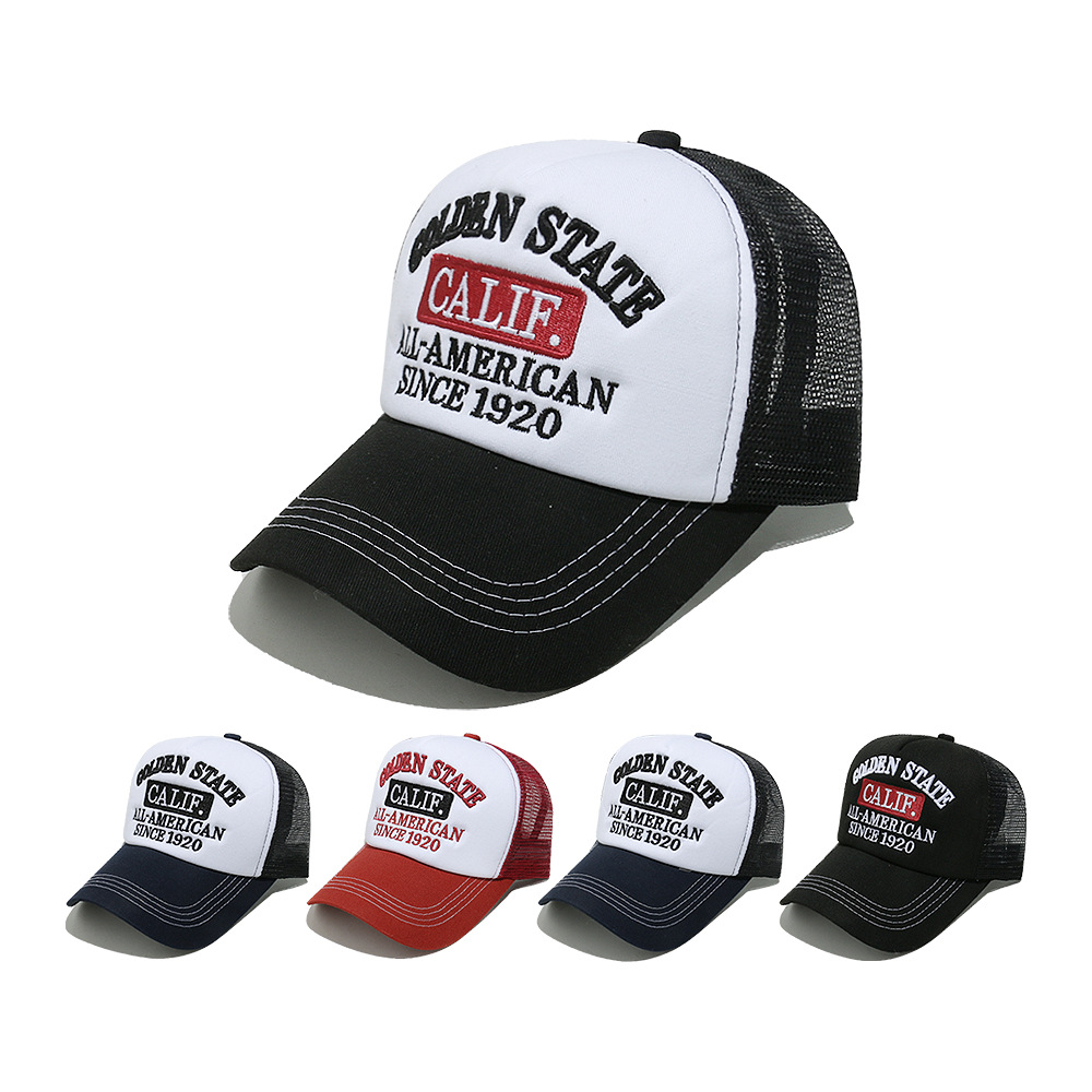 Embroidery foam mesh trucker cap YB-BQMZ228 (8)
