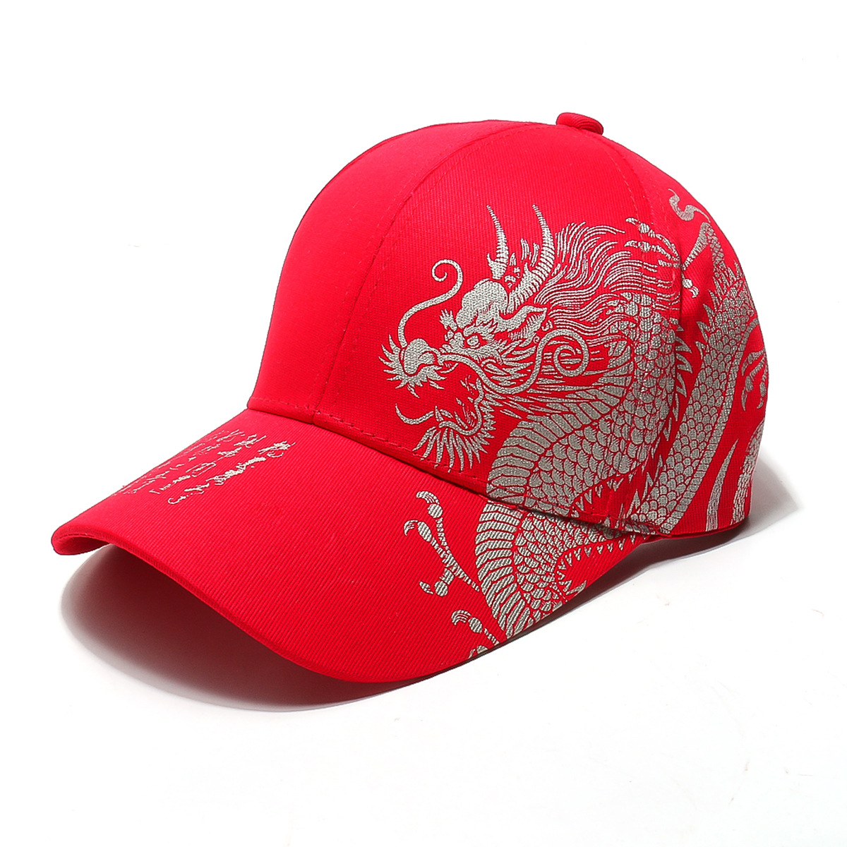 Chinese dragon print baseball cap 100% cotton YB-C511